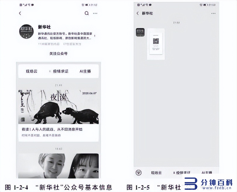 2020年第一季度有几天(2020年第一季度有几天第四季度有几天)插图5 2020年第一季度有几天(2020年第一季度有几天第四季度有几天)插图5