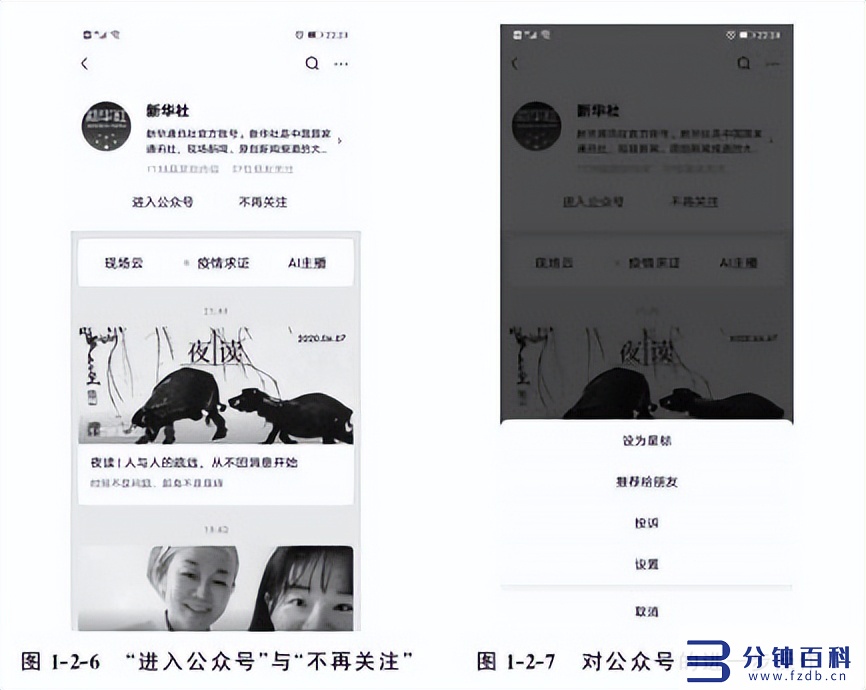 2020年第一季度有几天(2020年第一季度有几天第四季度有几天)插图6 2020年第一季度有几天(2020年第一季度有几天第四季度有几天)插图6