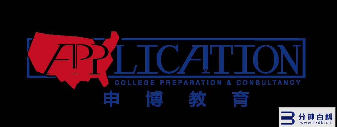 广州留学中介排名(广州留学中介排名前十)插图 广州留学中介排名(广州留学中介排名前十)插图