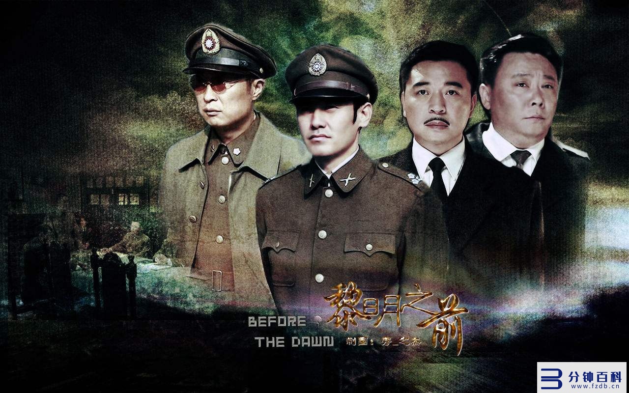 谍战片排行榜(谍战片排行榜前十名2020)插图29 谍战片排行榜(谍战片排行榜前十名2020)插图29