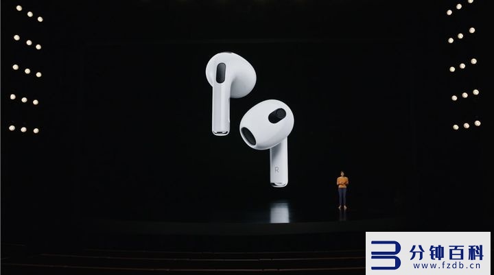 airpods 值得买吗?看到这个价格我犹豫了一下。-插图1 airpods 3值得买吗?看到这个价格我犹豫了