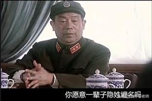 重生学霸核物理科学家的小说_重生学霸核物理科学家的小说女主插图3 重生学霸核物理科学家的小说_重生学霸核物理科学家的小说女主插图3