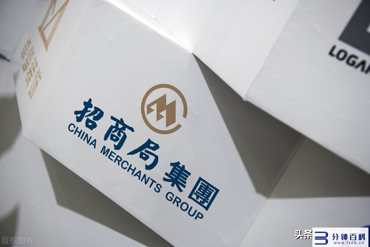 国家在香港设立的四大机构和四大央企一览-插图1 国家在香港设立的四大机构、四大央企一览