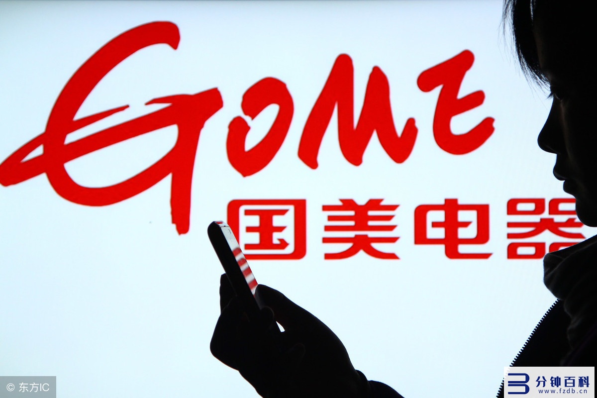 电商公司名称怎么起名_电商公司名称怎么起名四个字的名字插图4 电商公司名称怎么起名_电商公司名称怎么起名四个字的名字插图4