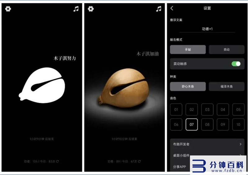 最专业超清相机app_snapchat相机插图3 最专业超清相机app_snapchat相机插图3