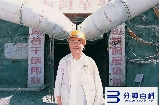 重生学霸核物理科学家的小说_重生学霸核物理科学家的小说女主插图14 重生学霸核物理科学家的小说_重生学霸核物理科学家的小说女主插图14