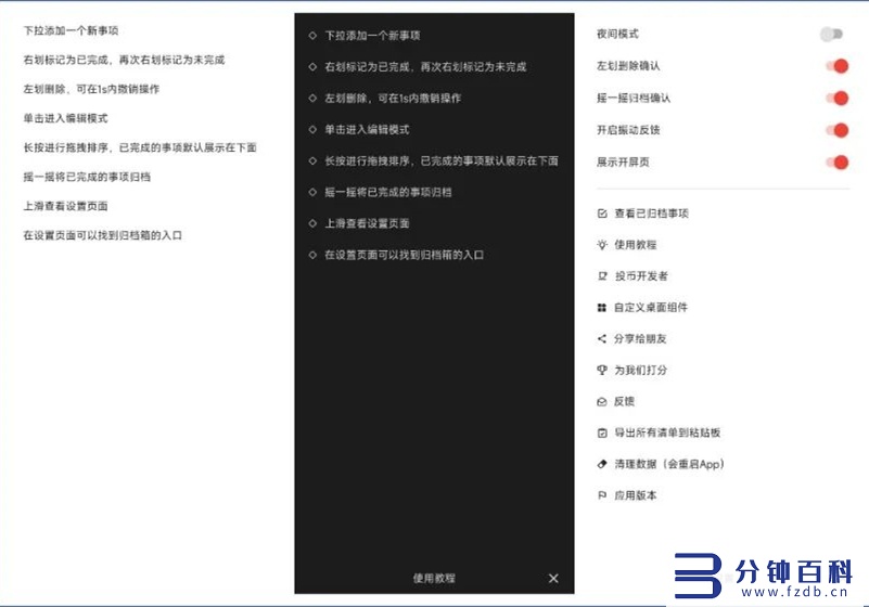 最专业超清相机app_snapchat相机插图6 最专业超清相机app_snapchat相机插图6