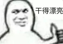 男歌手数晚云材料-插图2 男歌手数晚云的料