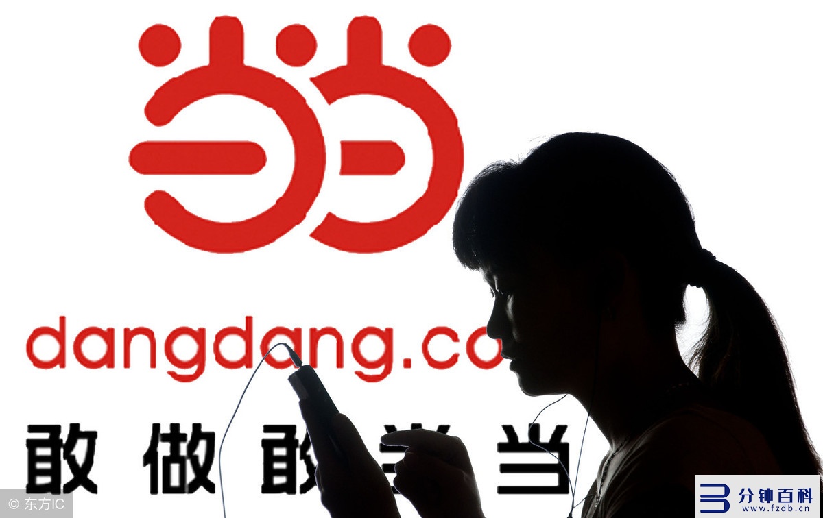 电商公司名称怎么起名_电商公司名称怎么起名四个字的名字插图5 电商公司名称怎么起名_电商公司名称怎么起名四个字的名字插图5