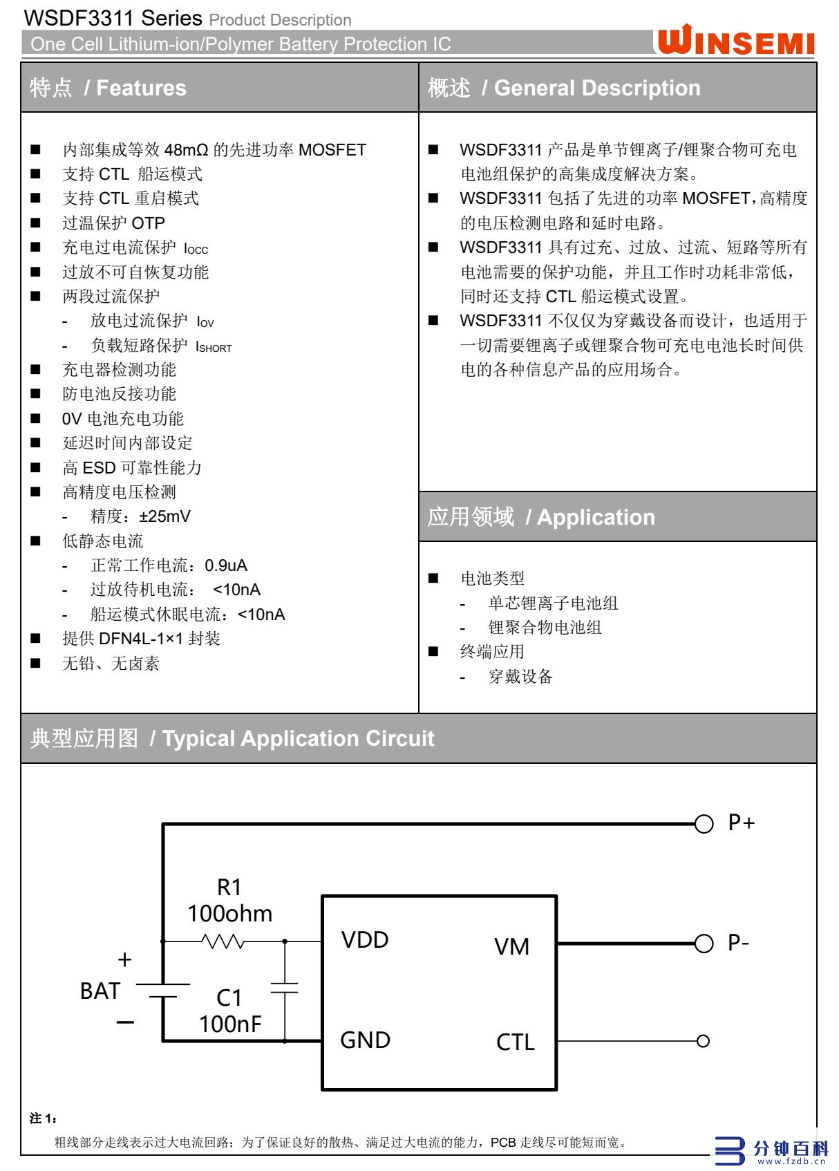 蓝牙耳机定位怎么查_蓝牙耳机定位怎么查安卓插图69 蓝牙耳机定位怎么查_蓝牙耳机定位怎么查安卓插图69