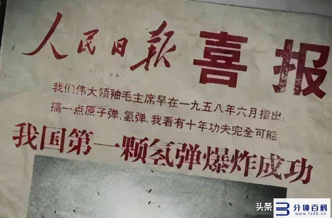 重生学霸核物理科学家的小说_重生学霸核物理科学家的小说女主插图13 重生学霸核物理科学家的小说_重生学霸核物理科学家的小说女主插图13