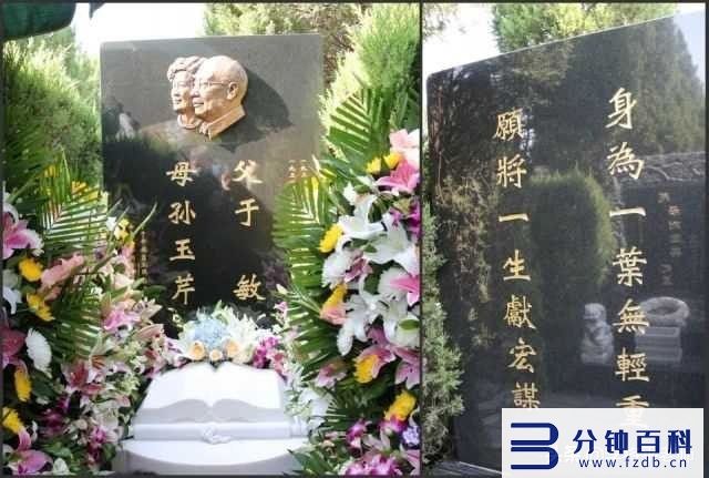 重生学霸核物理科学家的小说_重生学霸核物理科学家的小说女主插图17 重生学霸核物理科学家的小说_重生学霸核物理科学家的小说女主插图17