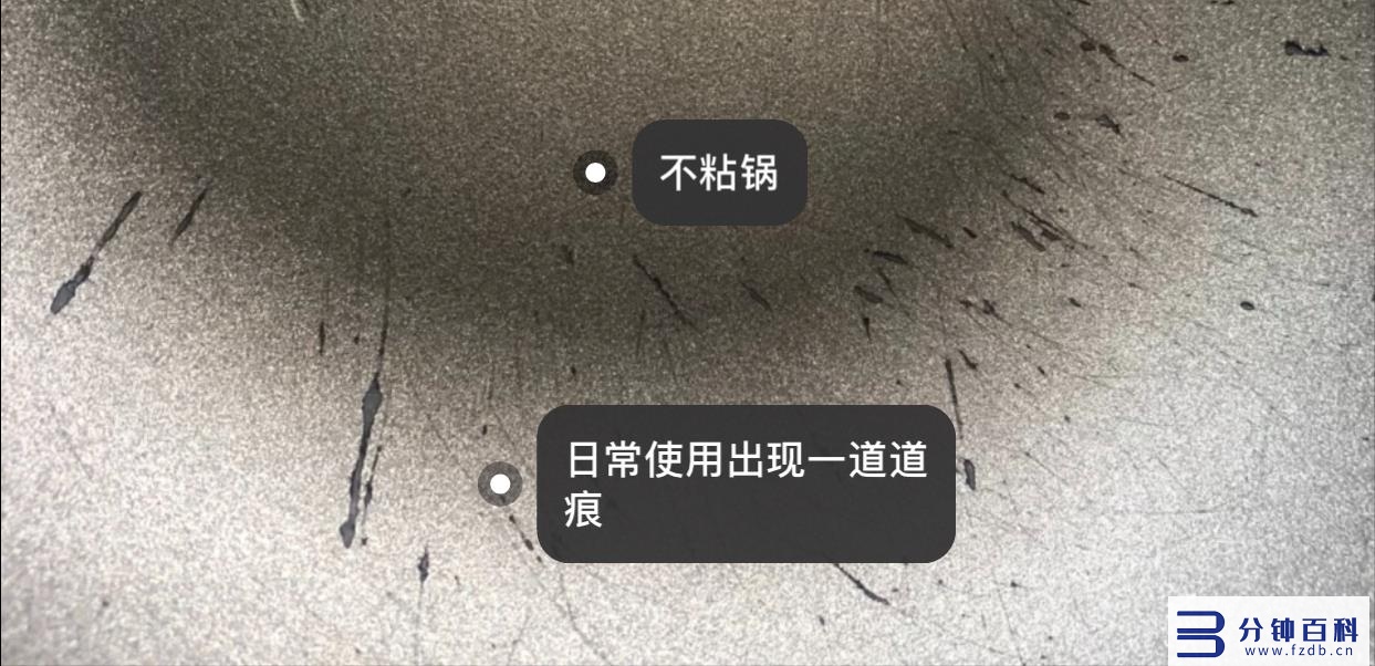 雪平锅优缺点_雪平锅优缺点知乎插图9 雪平锅优缺点_雪平锅优缺点知乎插图9