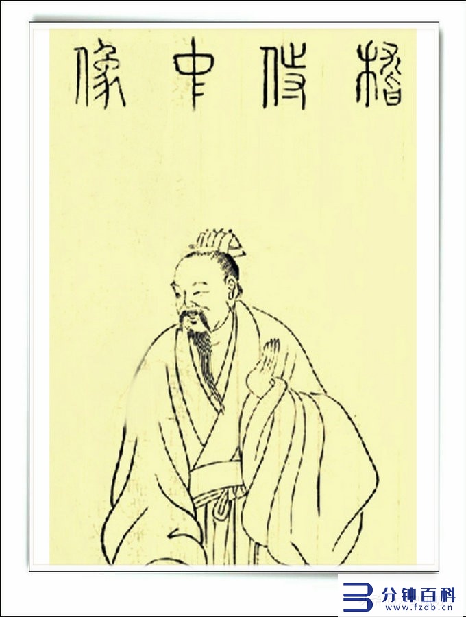 自裁的意思是什么意思_自裁一词出现于什么时期插图12 自裁的意思是什么意思_自裁一词出现于什么时期插图12