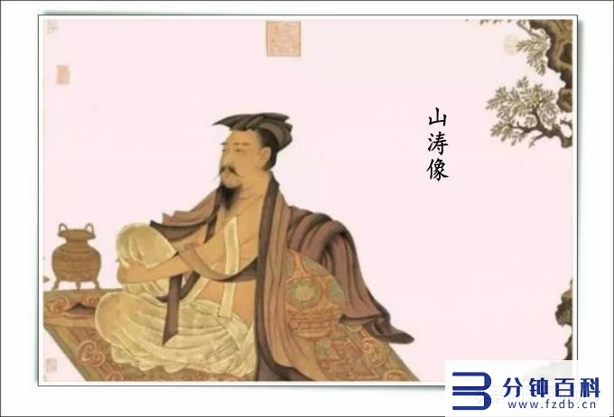 自裁的意思是什么意思_自裁一词出现于什么时期插图2 自裁的意思是什么意思_自裁一词出现于什么时期插图2
