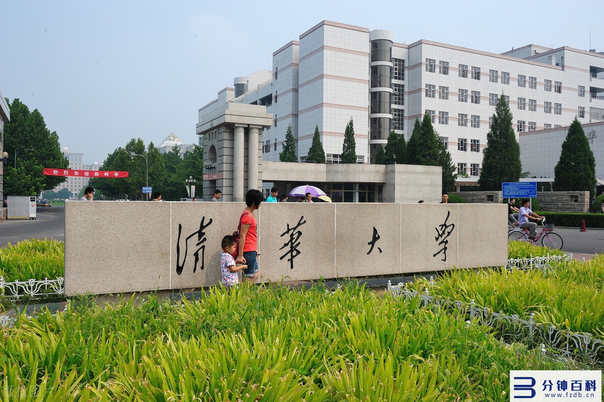 江西985大学_江西985大学有哪些插图 江西985大学_江西985大学有哪些插图