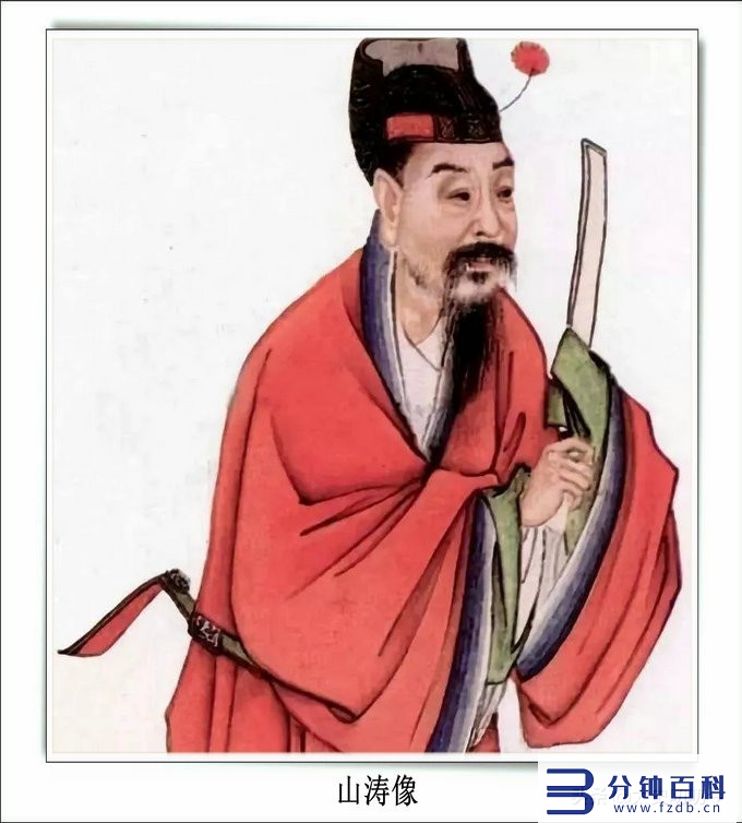 自裁的意思是什么意思_自裁一词出现于什么时期插图10 自裁的意思是什么意思_自裁一词出现于什么时期插图10