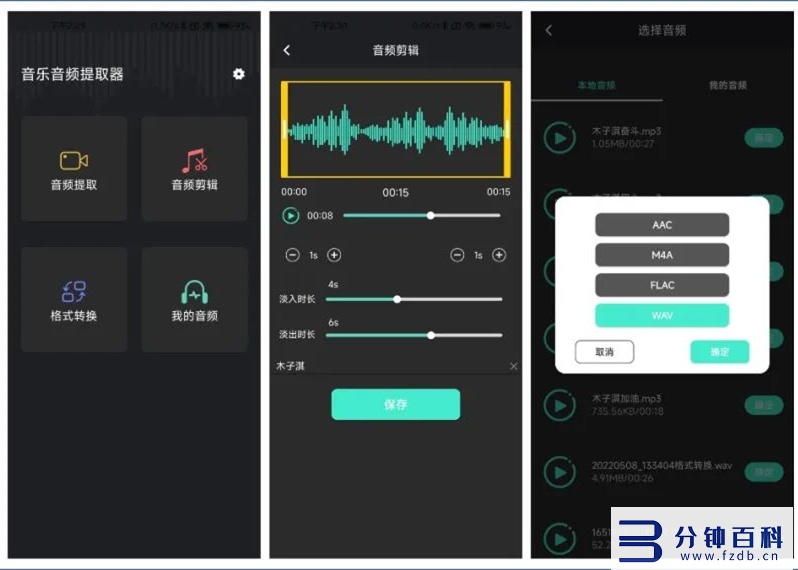 最专业超清相机app_snapchat相机插图7 最专业超清相机app_snapchat相机插图7
