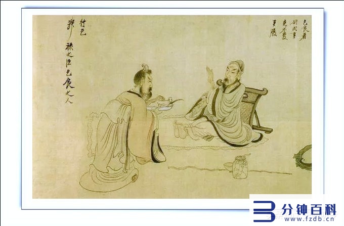 自裁的意思是什么意思_自裁一词出现于什么时期插图11 自裁的意思是什么意思_自裁一词出现于什么时期插图11