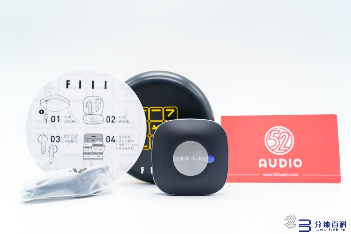 蓝牙耳机定位怎么查_蓝牙耳机定位怎么查安卓插图5 蓝牙耳机定位怎么查_蓝牙耳机定位怎么查安卓插图5