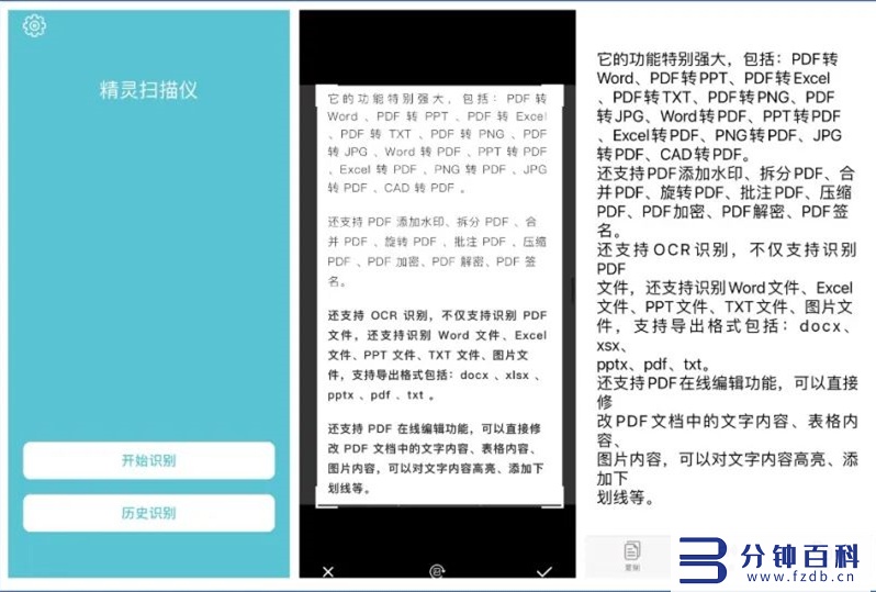 最专业超清相机app_snapchat相机插图5 最专业超清相机app_snapchat相机插图5