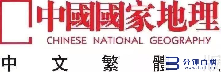 黄鹤楼雅韵为什么不让卖_公认最好抽的8款香烟插图12 黄鹤楼雅韵为什么不让卖_公认最好抽的8款香烟插图12