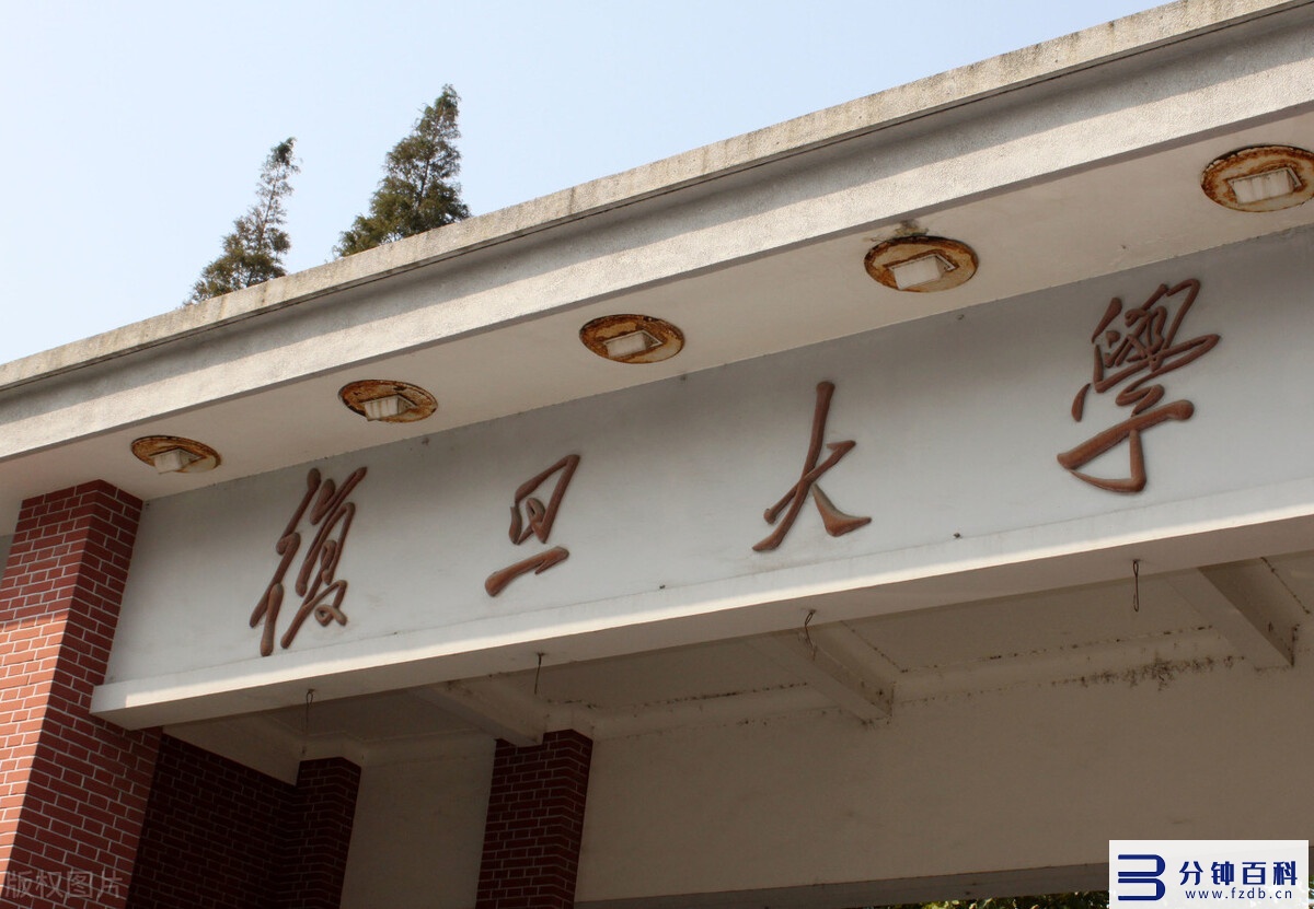江西985大学_江西985大学有哪些插图1 江西985大学_江西985大学有哪些插图1