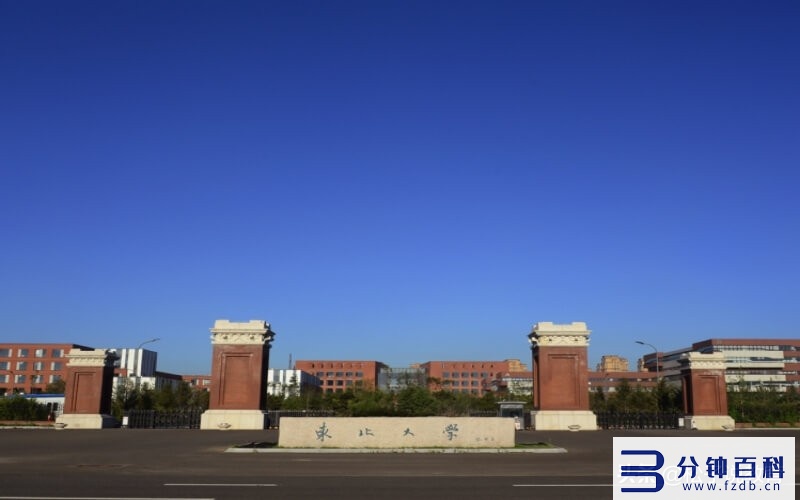 沈阳大学怎么样_沈阳大学怎么样好不好插图3 沈阳大学怎么样_沈阳大学怎么样好不好插图3