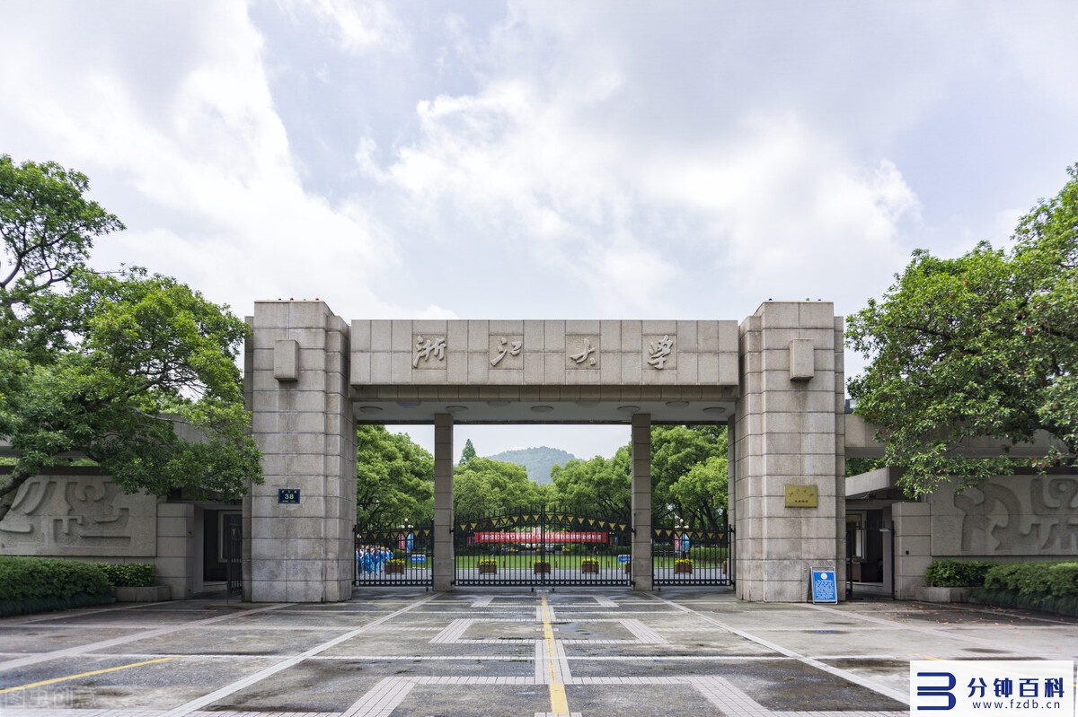 江西985大学_江西985大学有哪些插图4 江西985大学_江西985大学有哪些插图4