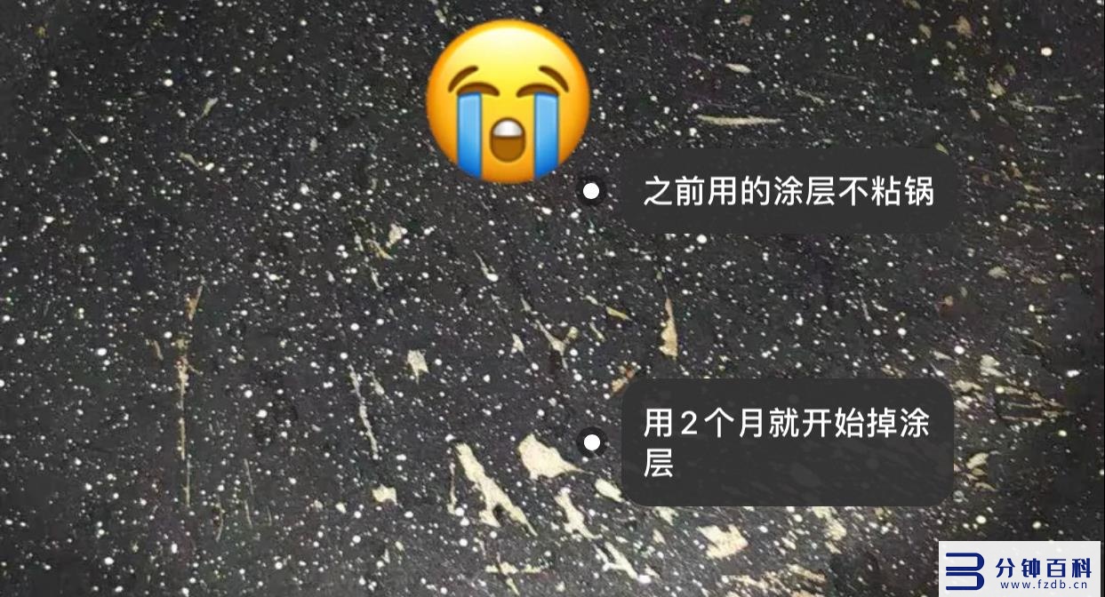 雪平锅优缺点_雪平锅优缺点知乎插图10 雪平锅优缺点_雪平锅优缺点知乎插图10