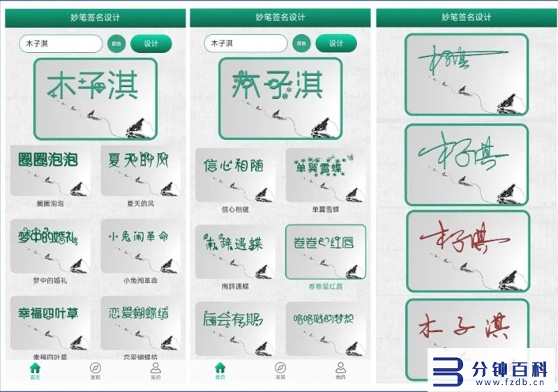 最专业超清相机app_snapchat相机插图4 最专业超清相机app_snapchat相机插图4