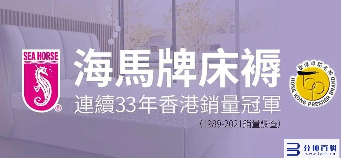 最好的床垫排名_床垫十大名牌排行榜插图2 最好的床垫排名_床垫十大名牌排行榜插图2