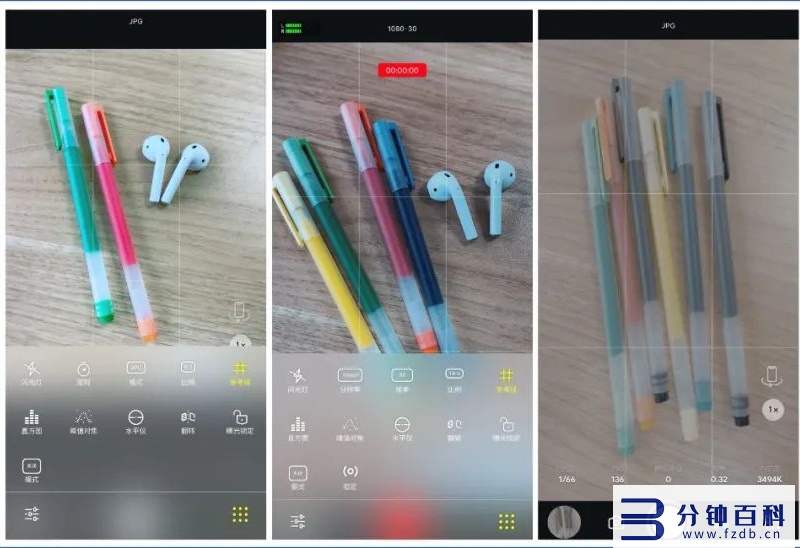 最专业超清相机app_snapchat相机插图2 最专业超清相机app_snapchat相机插图2