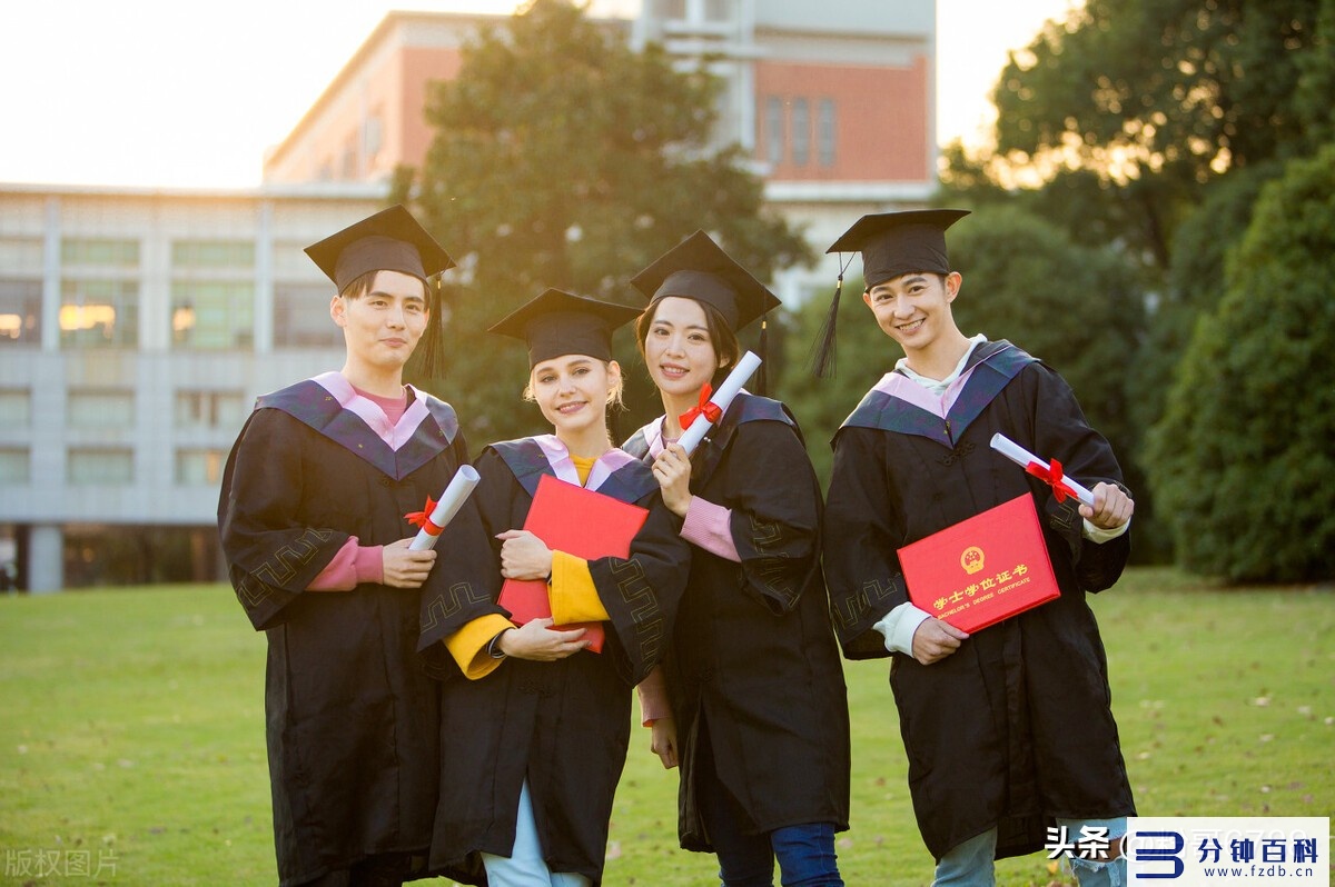 河北农业大学是985还是211_河北农业大学是985还是211大学插图 河北农业大学是985还是211_河北农业大学是985还是211大学插图