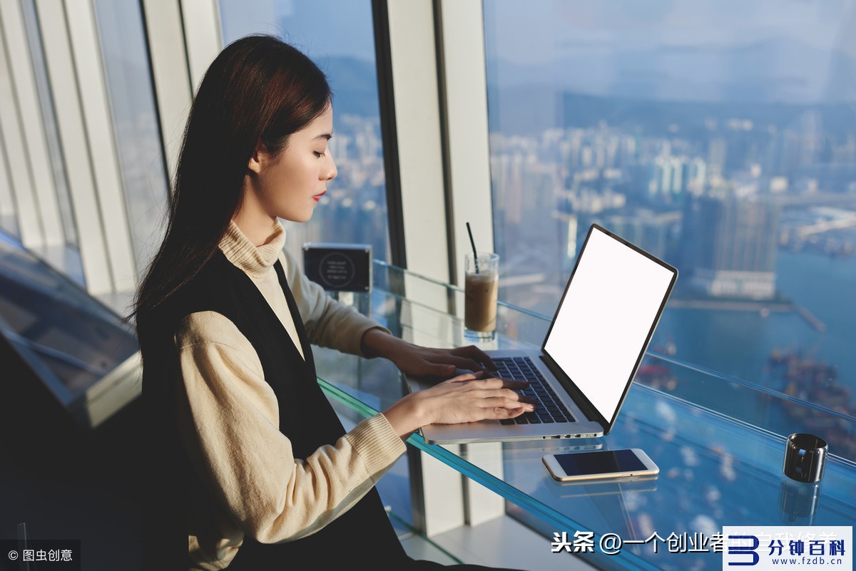 微信引流好友首选大将军20,插图1 真正可以让一个人无本创业的智慧,掌握了,成功会离你更近