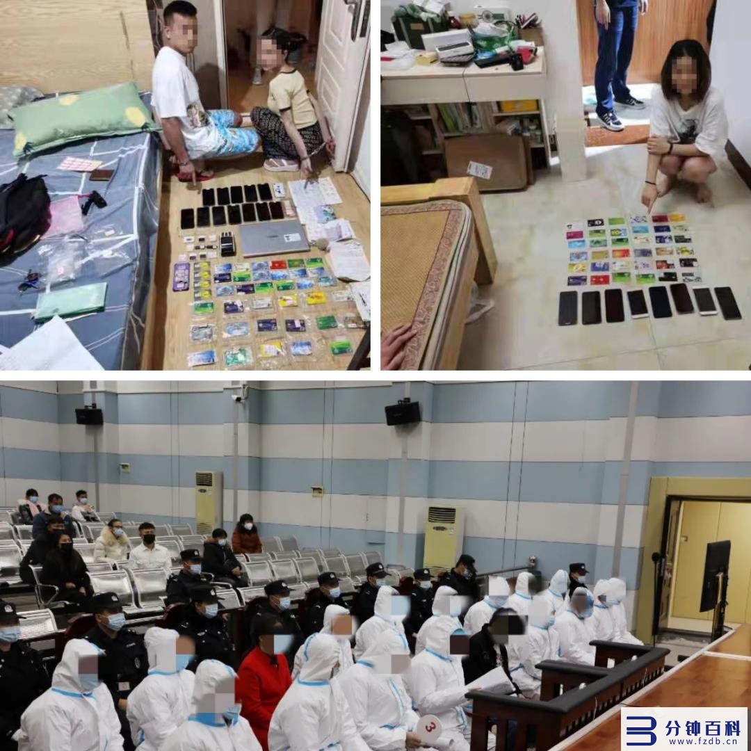 微信引流判刑案例帮信罪,微信引流有罪吗插图1 这些行为,都涉嫌帮助信息网络犯罪活动罪!