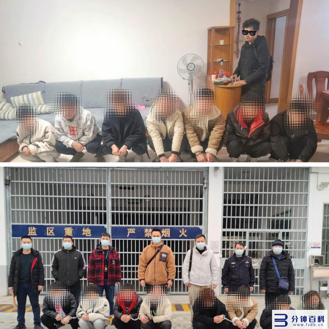 微信引流判刑案例帮信罪,微信引流有罪吗插图2 这些行为,都涉嫌帮助信息网络犯罪活动罪!
