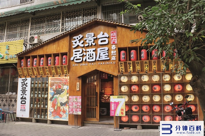 线下食堂怎么引流微信公众号,公众号怎么引流推广餐厅插图2 餐厅引流新招:门前自留地,修个小公园;在一流商圈,选二流位置