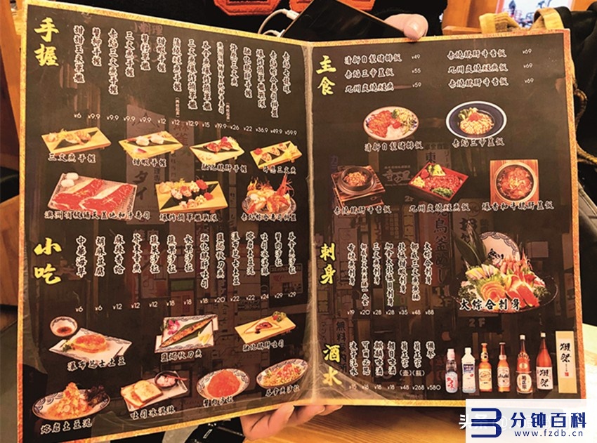 线下食堂怎么引流微信公众号,公众号怎么引流推广餐厅插图10 餐厅引流新招:门前自留地,修个小公园;在一流商圈,选二流位置
