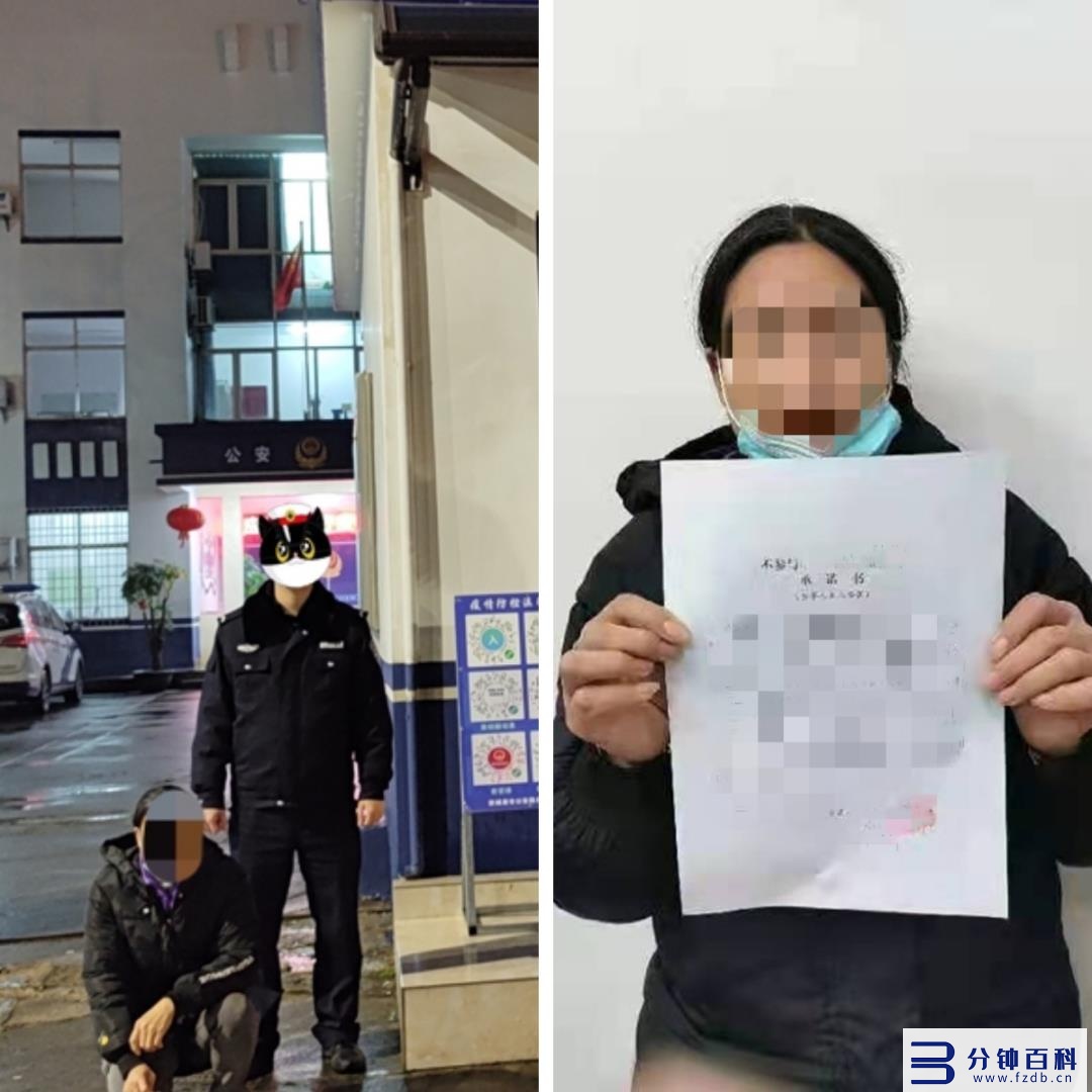 微信引流判刑案例帮信罪,微信引流有罪吗插图 这些行为,都涉嫌帮助信息网络犯罪活动罪!