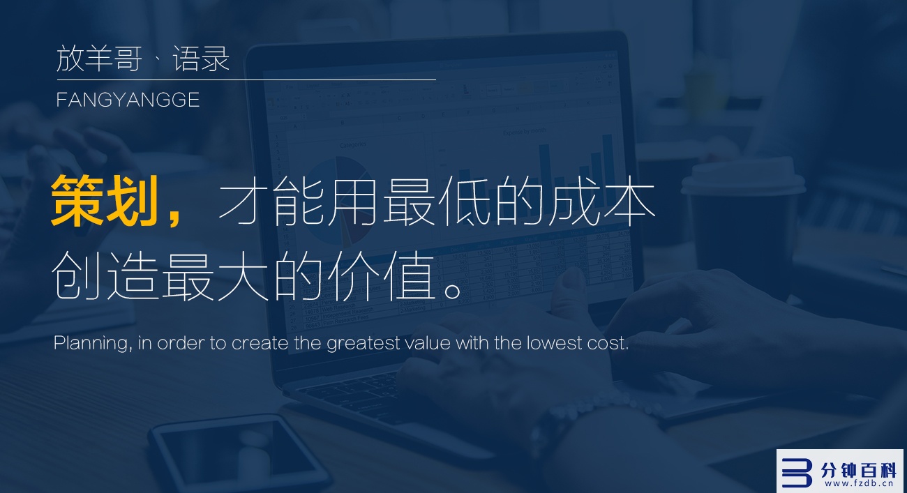微信便民平台怎么引流,便民信息微信推广引流插图4 10个裂变营销小案例:打开营销思维,让客户不由自主进店消费