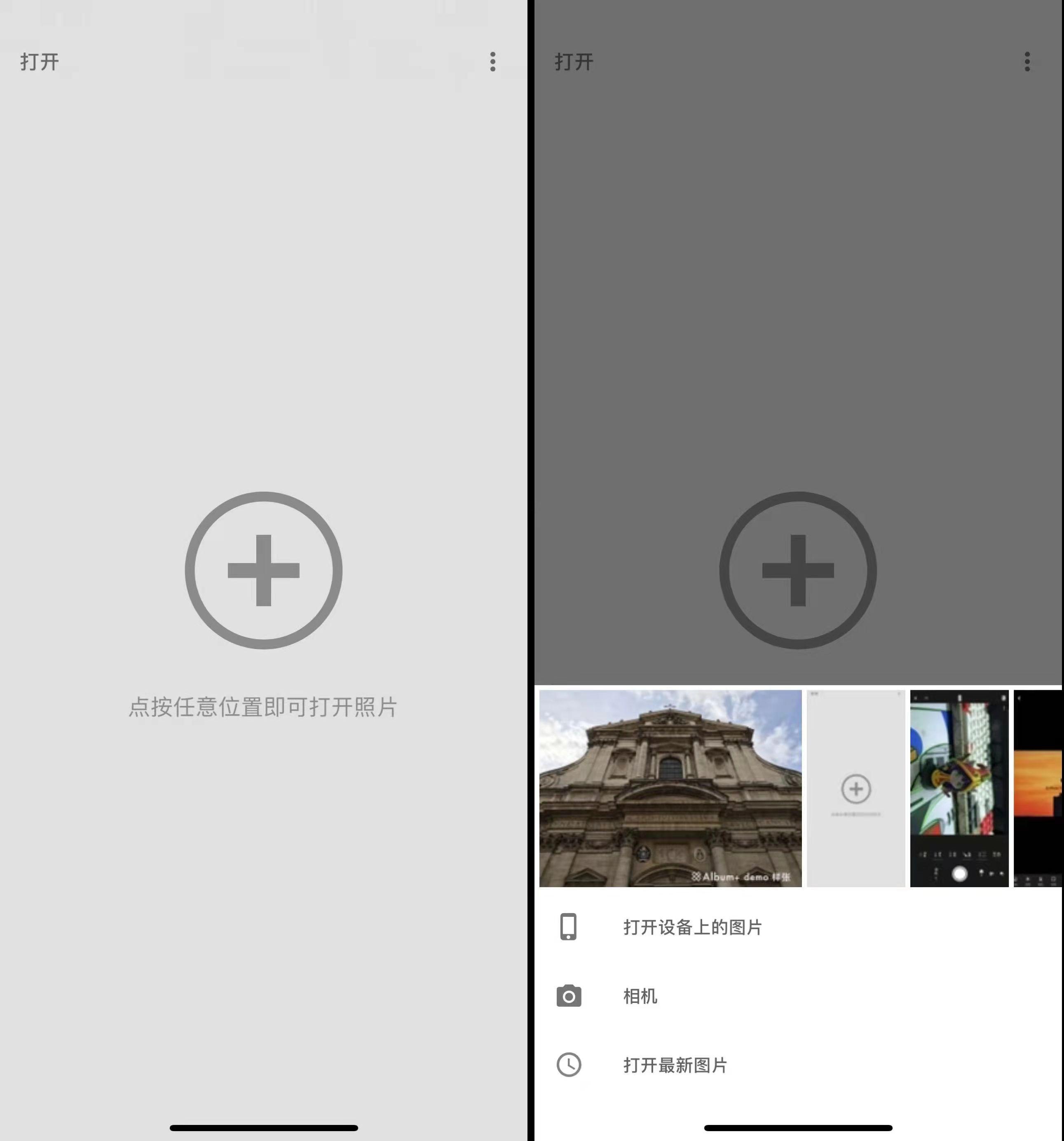 修图软件app排行榜(电脑修图软件app排行榜)插图23 修图软件app排行榜(电脑修图软件app排行榜)插图23