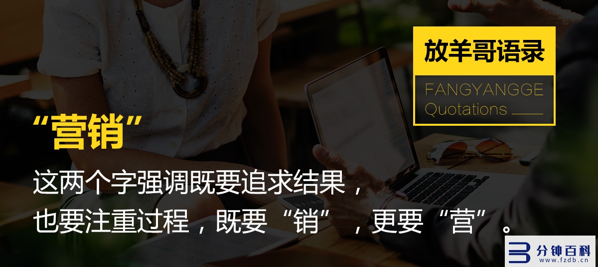 微信便民平台怎么引流,便民信息微信推广引流插图3 10个裂变营销小案例:打开营销思维,让客户不由自主进店消费