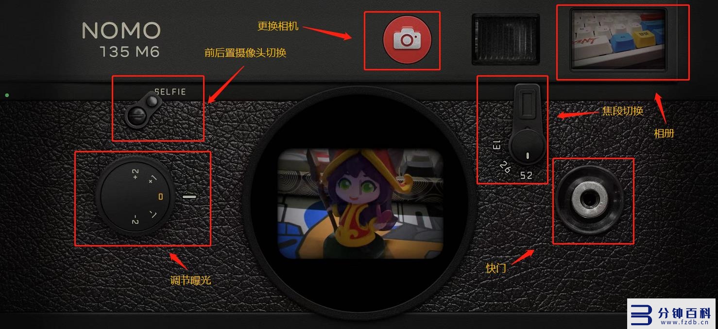 修图软件app排行榜(电脑修图软件app排行榜)插图9 修图软件app排行榜(电脑修图软件app排行榜)插图9