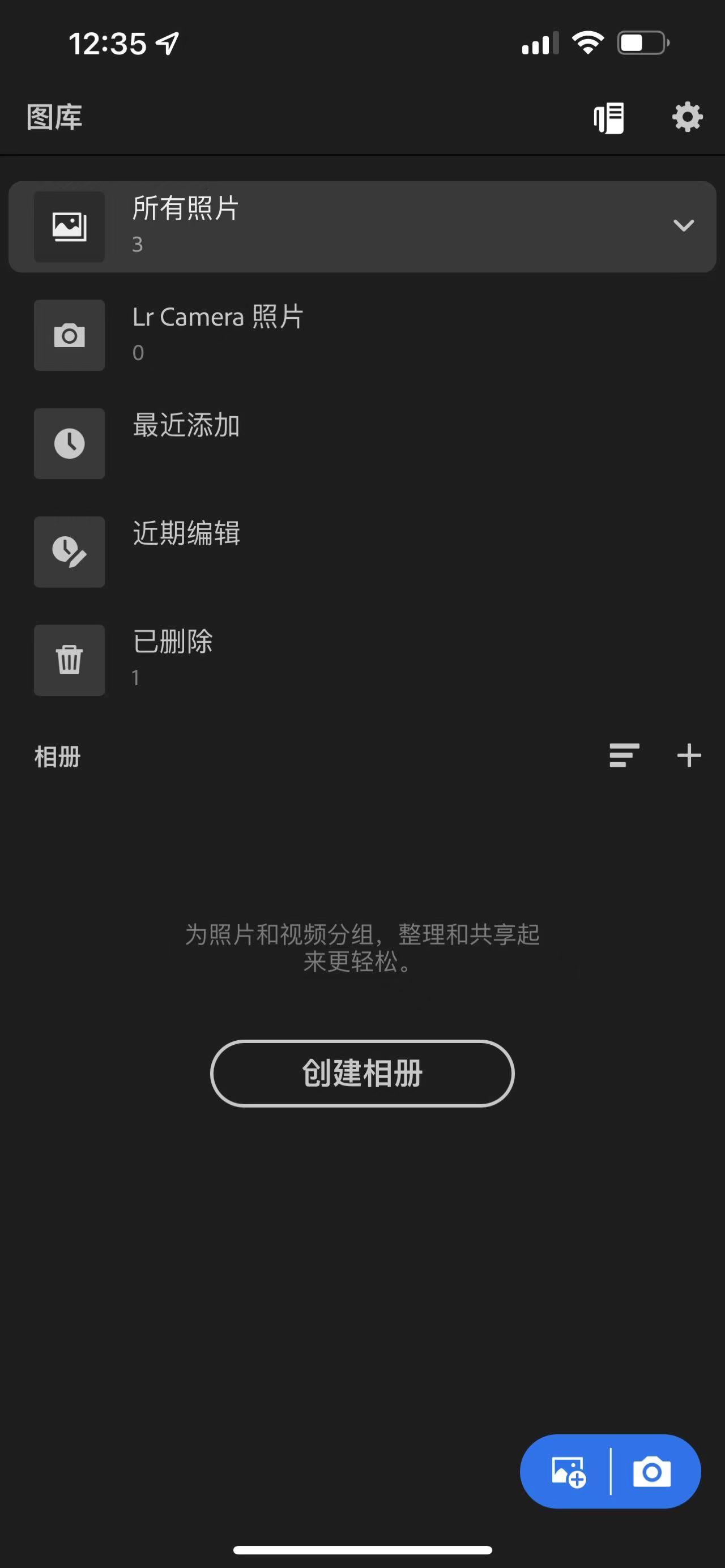 修图软件app排行榜(电脑修图软件app排行榜)插图25 修图软件app排行榜(电脑修图软件app排行榜)插图25
