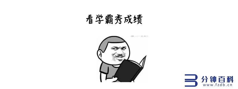 深圳医院排名(北京大学深圳医院排名)插图2 深圳医院排名(北京大学深圳医院排名)插图2