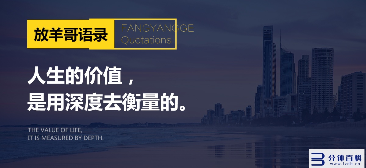 微信便民平台怎么引流,便民信息微信推广引流插图 10个裂变营销小案例:打开营销思维,让客户不由自主进店消费