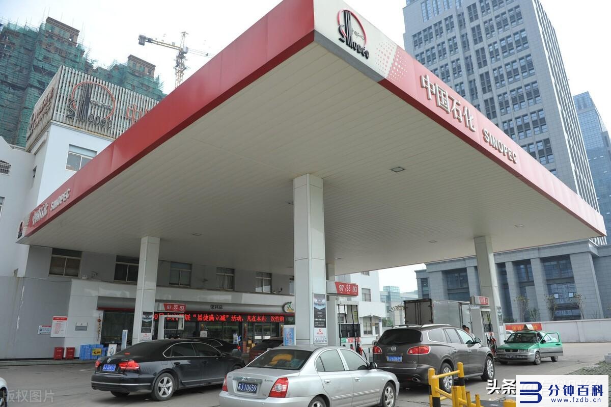 今天汽油价格95多少钱一升(今天汽油价格多少钱一升)_1插图4 今天汽油价格95多少钱一升(今天汽油价格多少钱一升)_1插图4