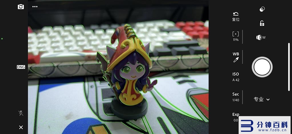 修图软件app排行榜(电脑修图软件app排行榜)插图27 修图软件app排行榜(电脑修图软件app排行榜)插图27
