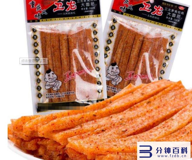 卫龙辣条用的油干净吗(卫龙辣条是怎么保软的)插图3 卫龙辣条用的油干净吗(卫龙辣条是怎么保软的)插图3